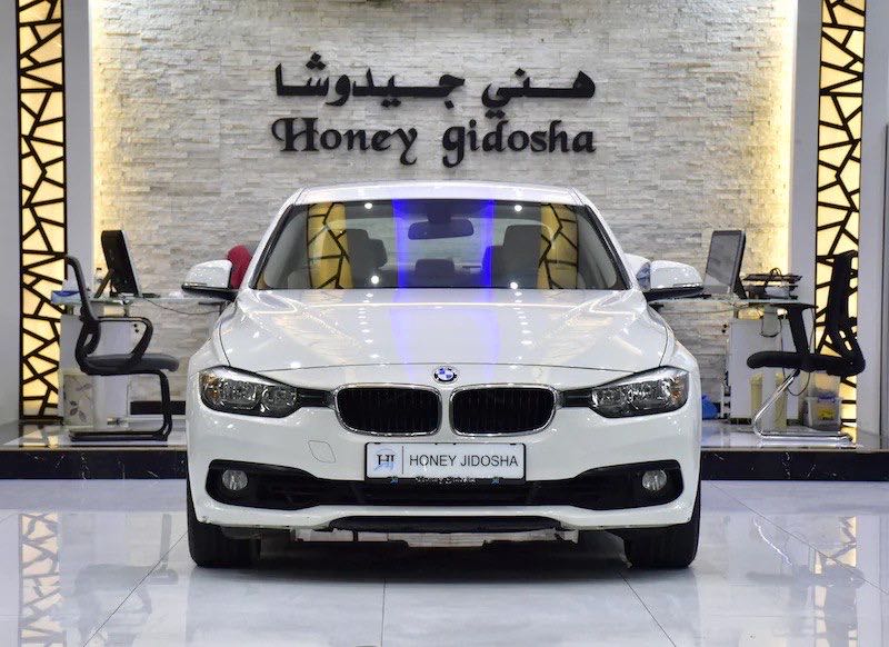 BMW 3 Series VI (F3x) Restyling, 2017